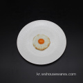 도매 16pcs 호텔 흰색 엠보싱 도자기 식기류
